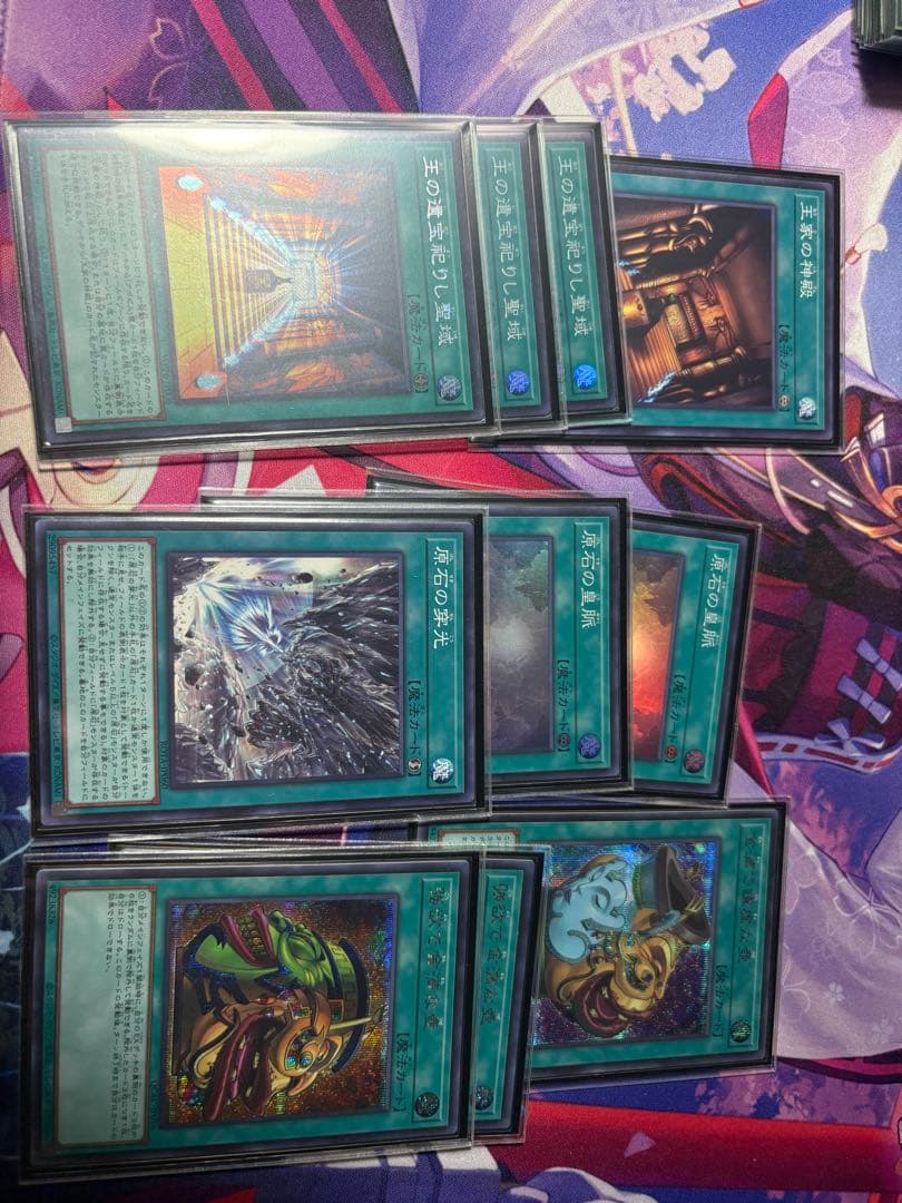 遊戯王OCG リシドデッキ 原石型 前期リミットver