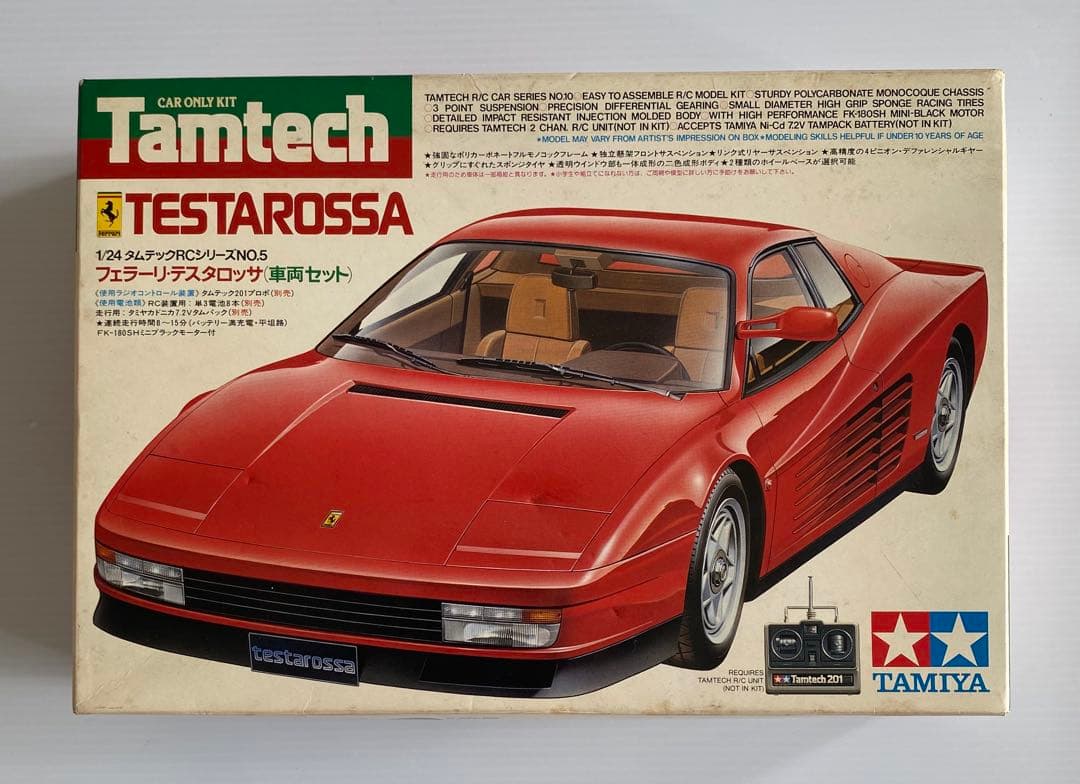 タミヤ　1/24 タムテック RC フェラーリ　テスタロッサ