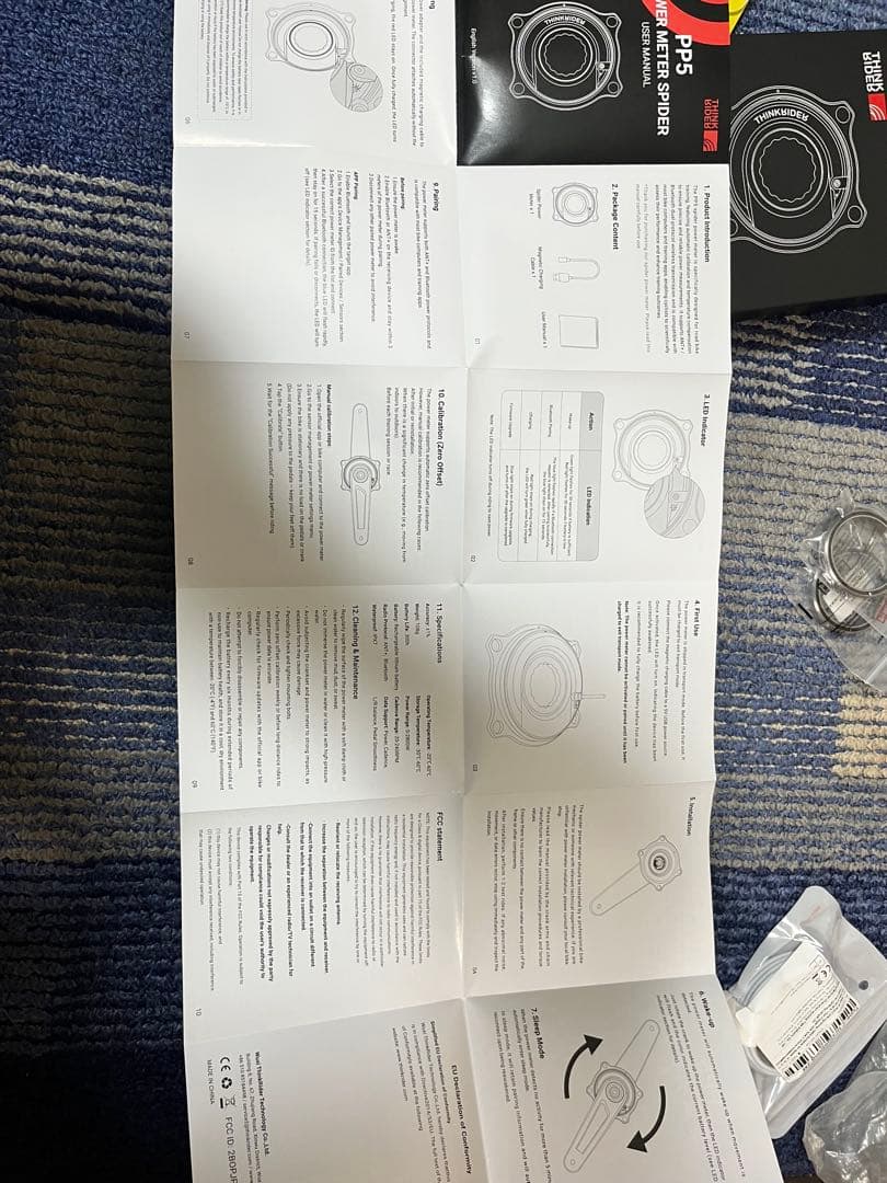 スパイダー パワーメーター