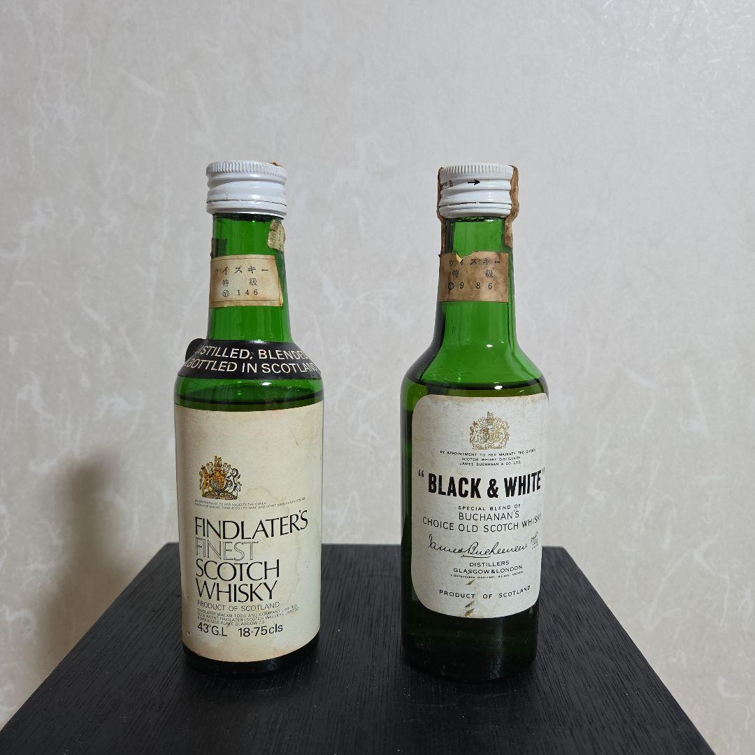 ウイスキーミニボトル おまとめ13本