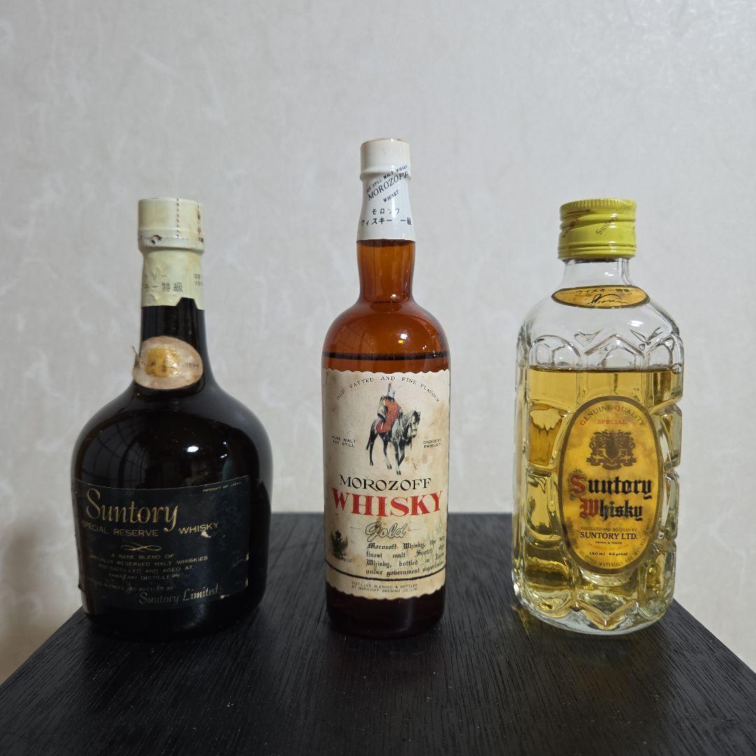 ウイスキーミニボトル おまとめ13本