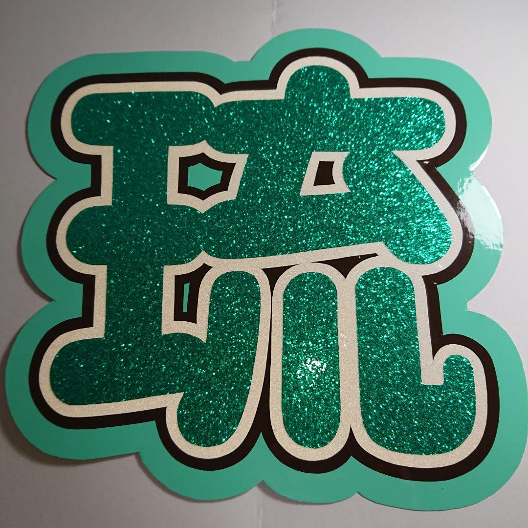 おおみさま確認ページ♡