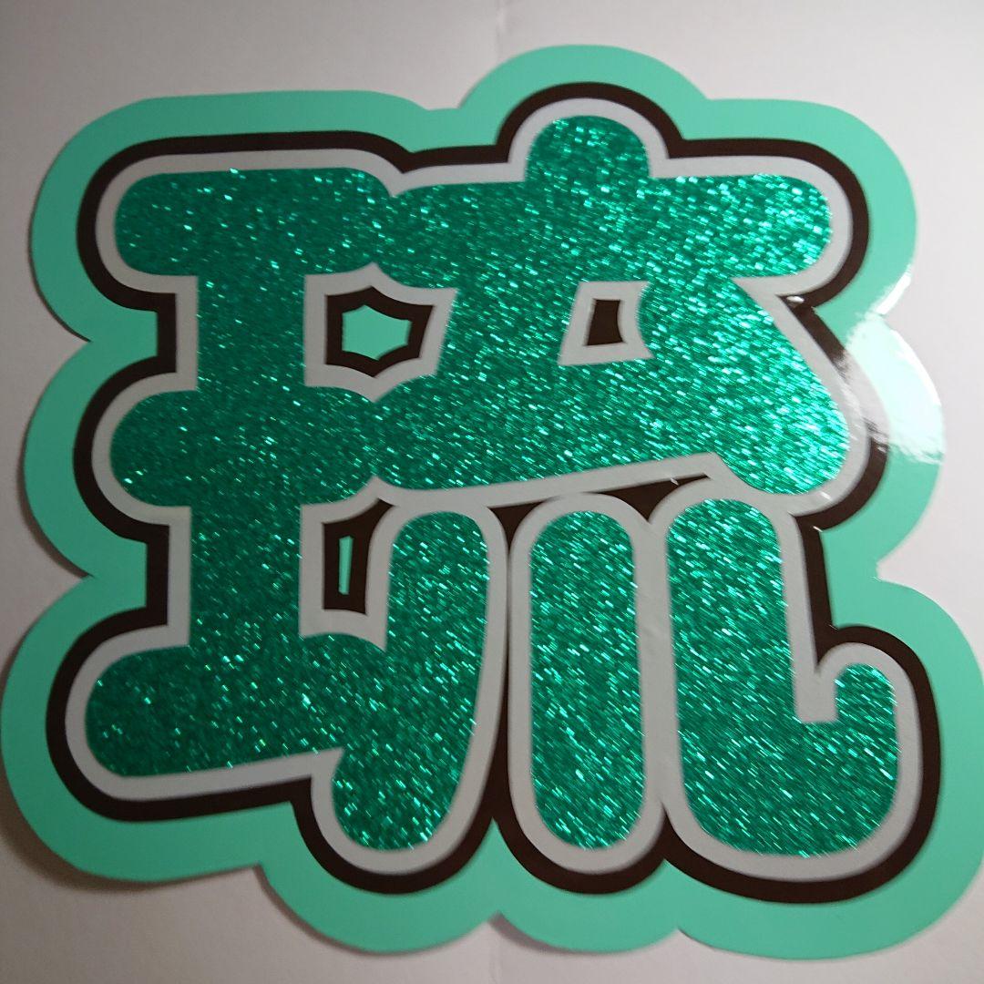 おおみさま確認ページ♡