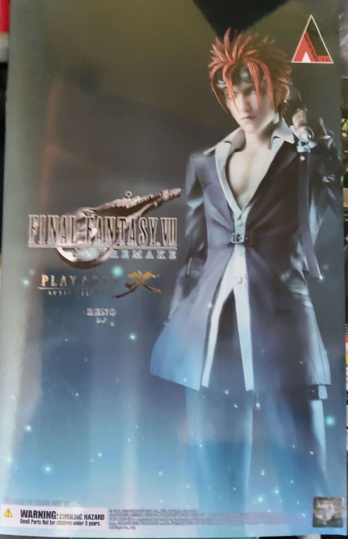 ファイナルファンタジーVII リメイク クラウド・ストライフ フィギュア