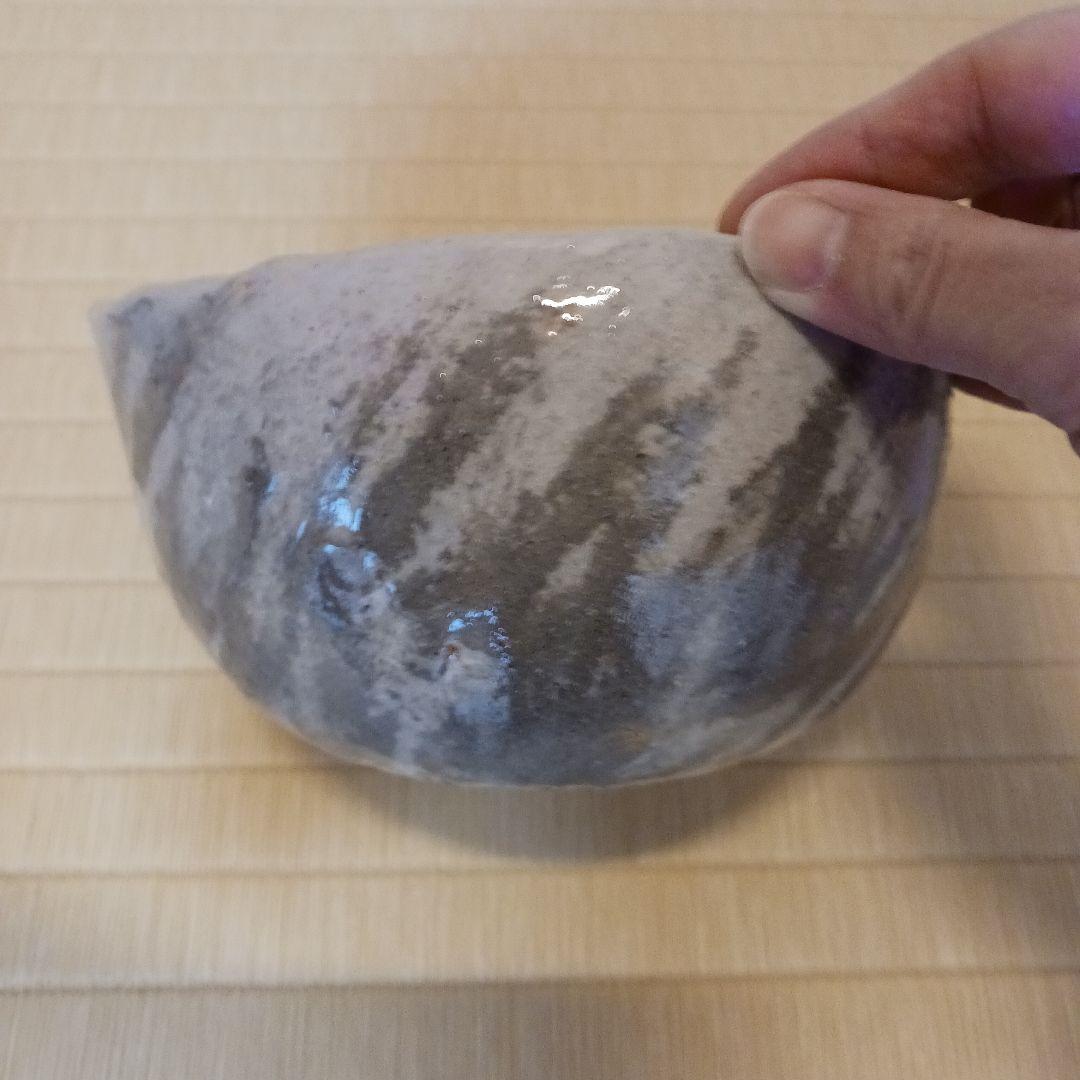 茶道具　楽茶碗　尾州八事窯 五代中村道年　銘　芽生