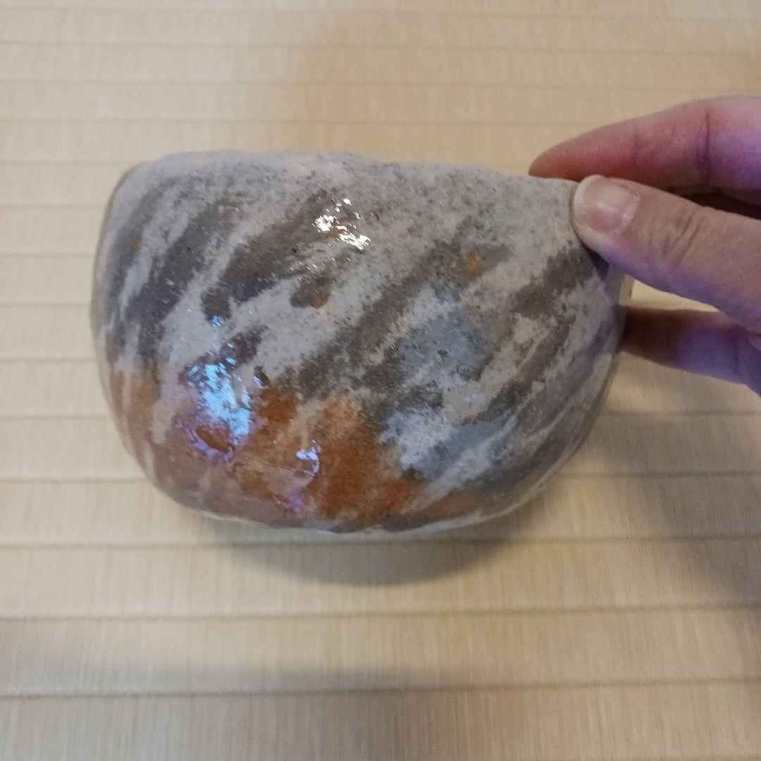 茶道具　楽茶碗　尾州八事窯 五代中村道年　銘　芽生