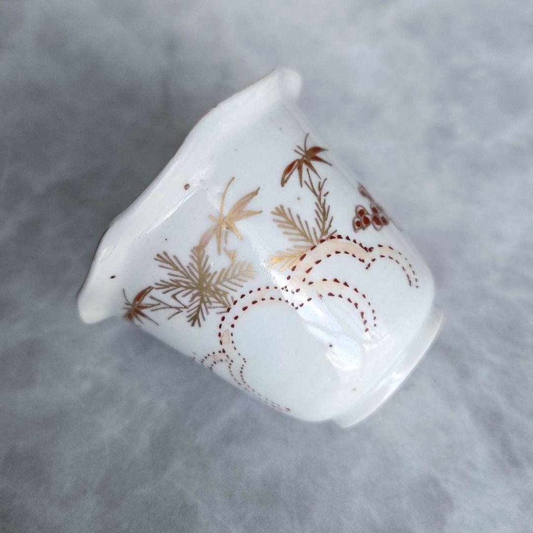 古伊万里　金彩　赤絵　白磁　向付　江戸時代　骨董　金継ぎ　アンティーク