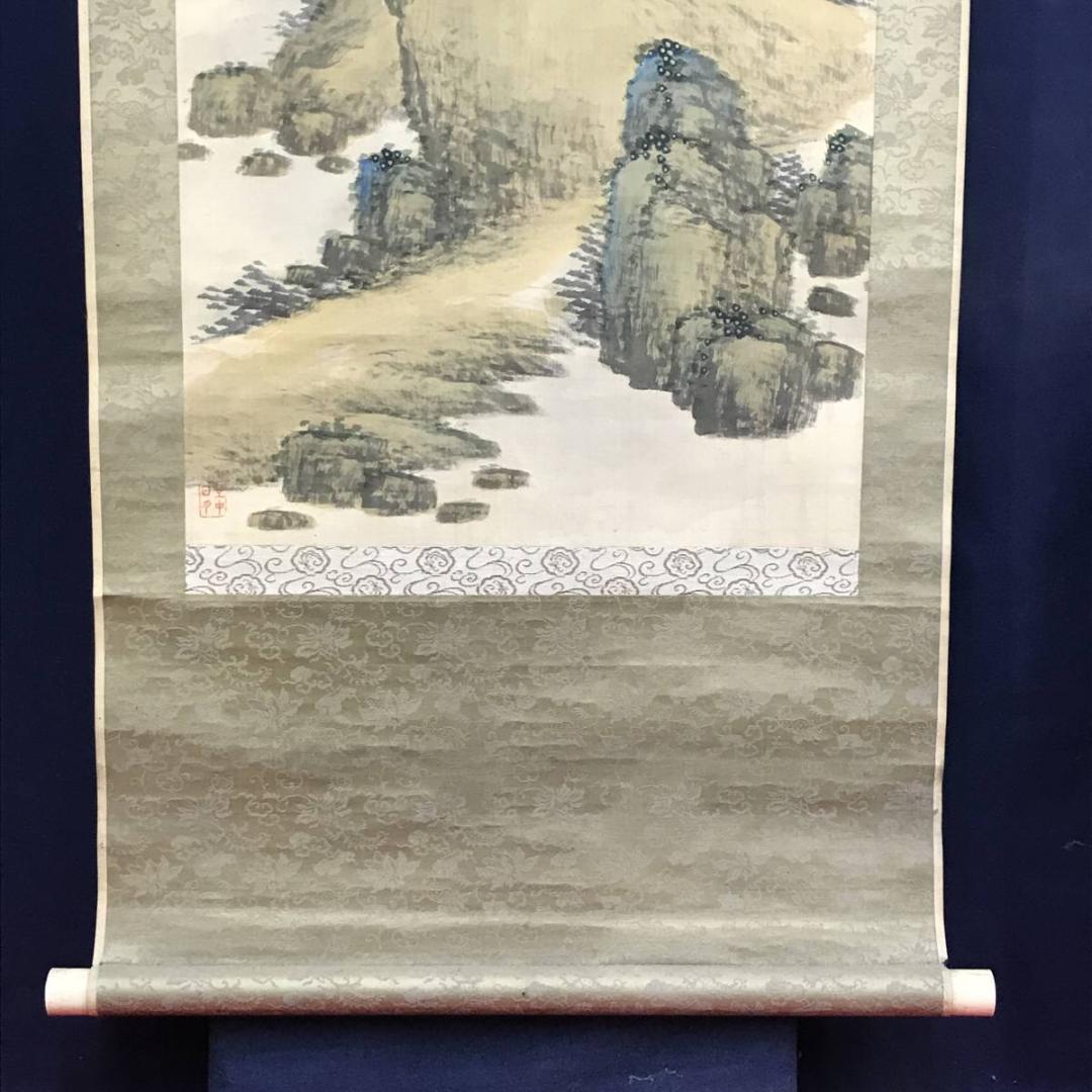 【真作】河野秋邨/山水図/渓山幽居図/秋景山水図/掛軸/名家伝来/AD-283