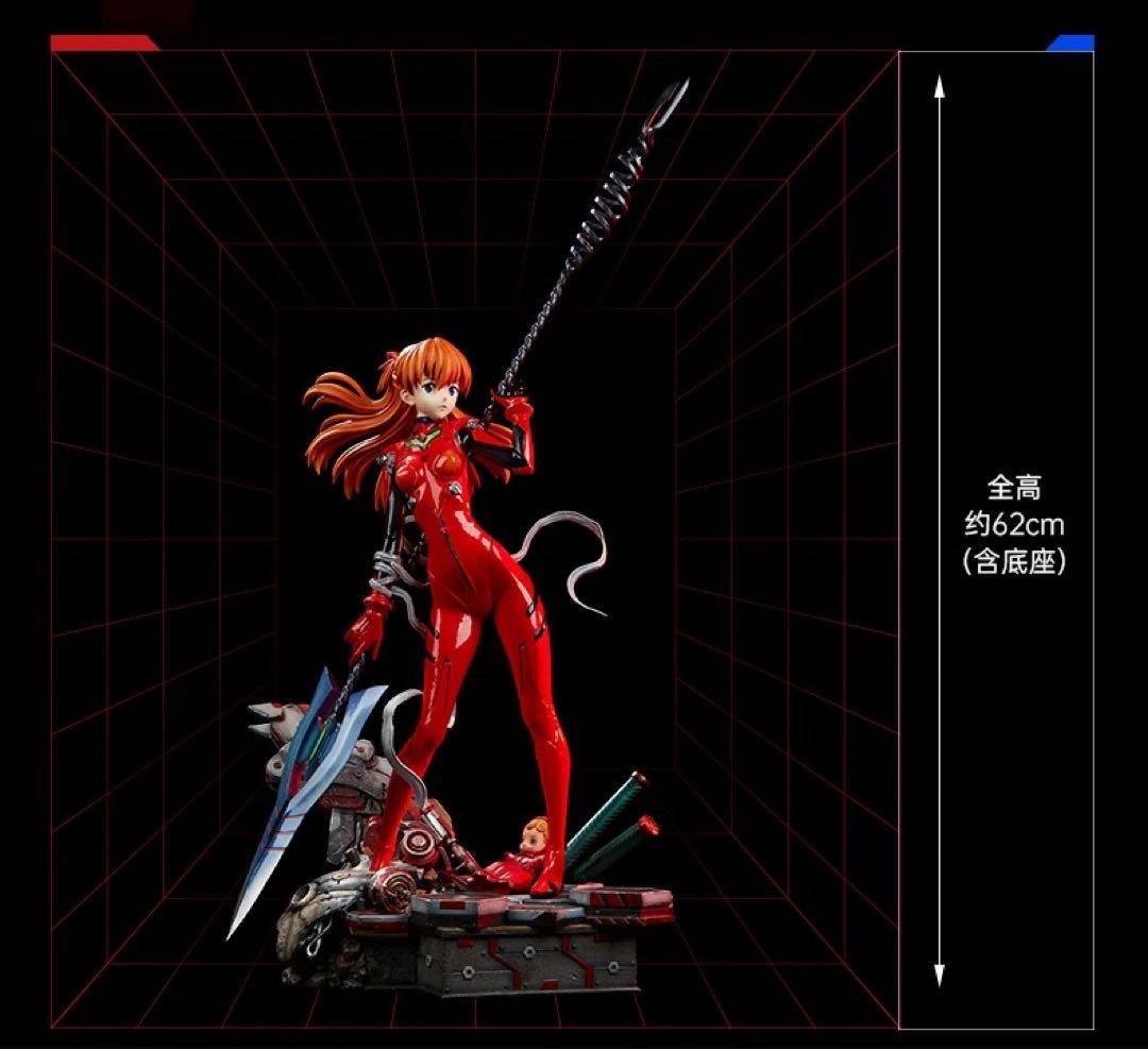 式波・アスカ・ラングレー　フィギュア　エヴァンゲリオン　ガレージキット
