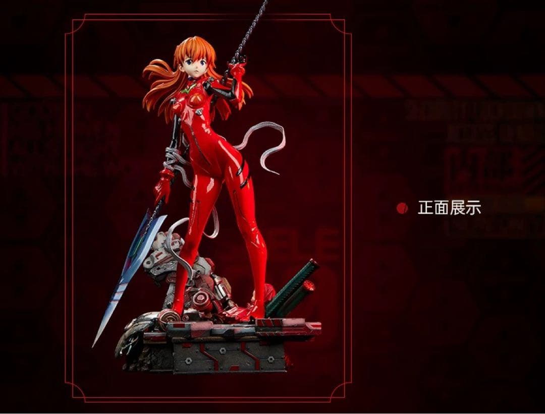 式波・アスカ・ラングレー　フィギュア　エヴァンゲリオン　ガレージキット