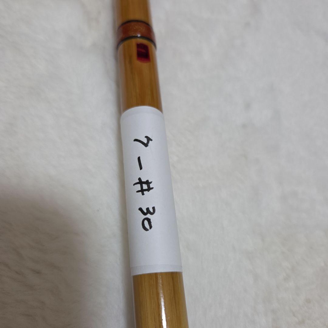 石見神楽を奏でる竹製 篠笛 7-30 父の手作り