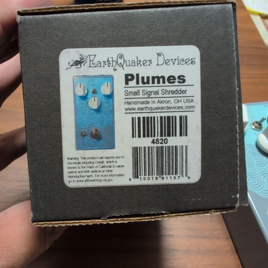 リュー豆腐田渕ひさ子 アースクエイカーデバイセス 田渕ひさ子カラー