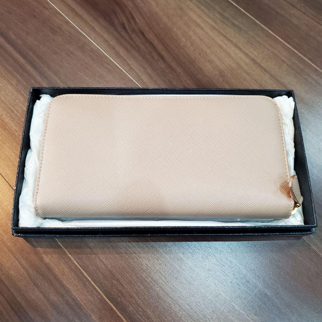 長財布プラダ
