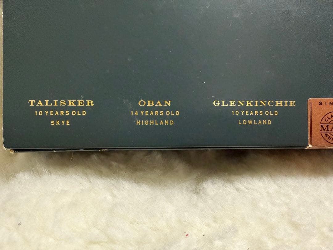 CLASSIC MALTS シングルモルトウイスキー6本セット