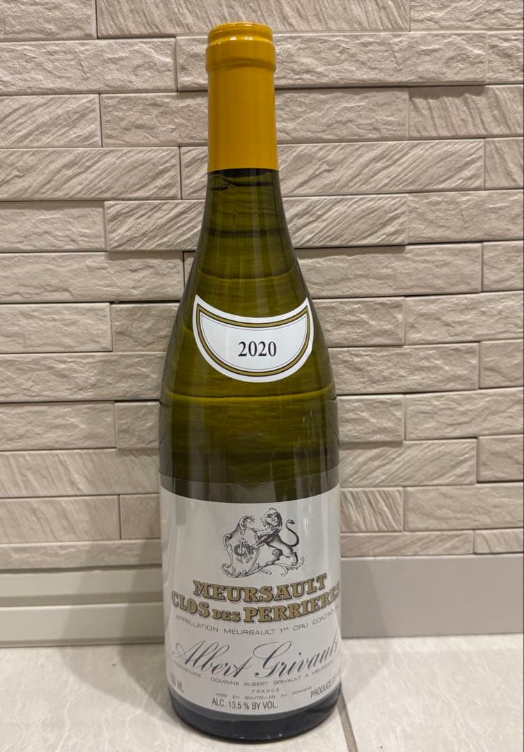 アルベール・グリヴォー他　3本セット