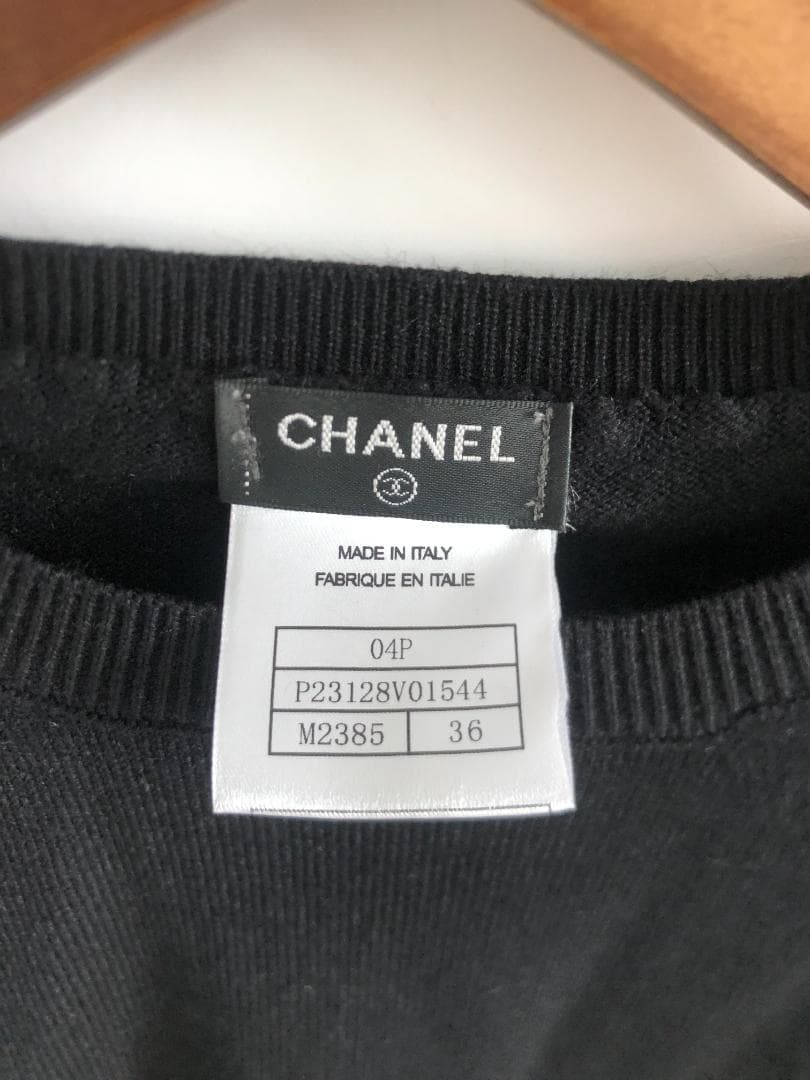 ニットセーター　　ブラック　レディース　おしゃれ 柄　長袖