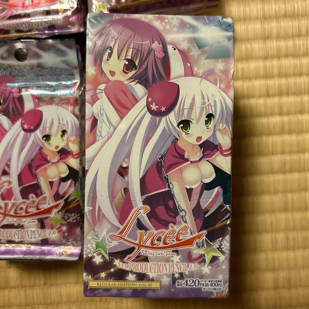 み*ん様 リセ バージョンプロダクションぺんしる2.0 ブースター BOX➕28