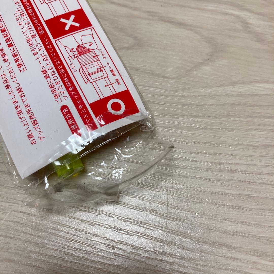 NCT127 グッズまとめ売り