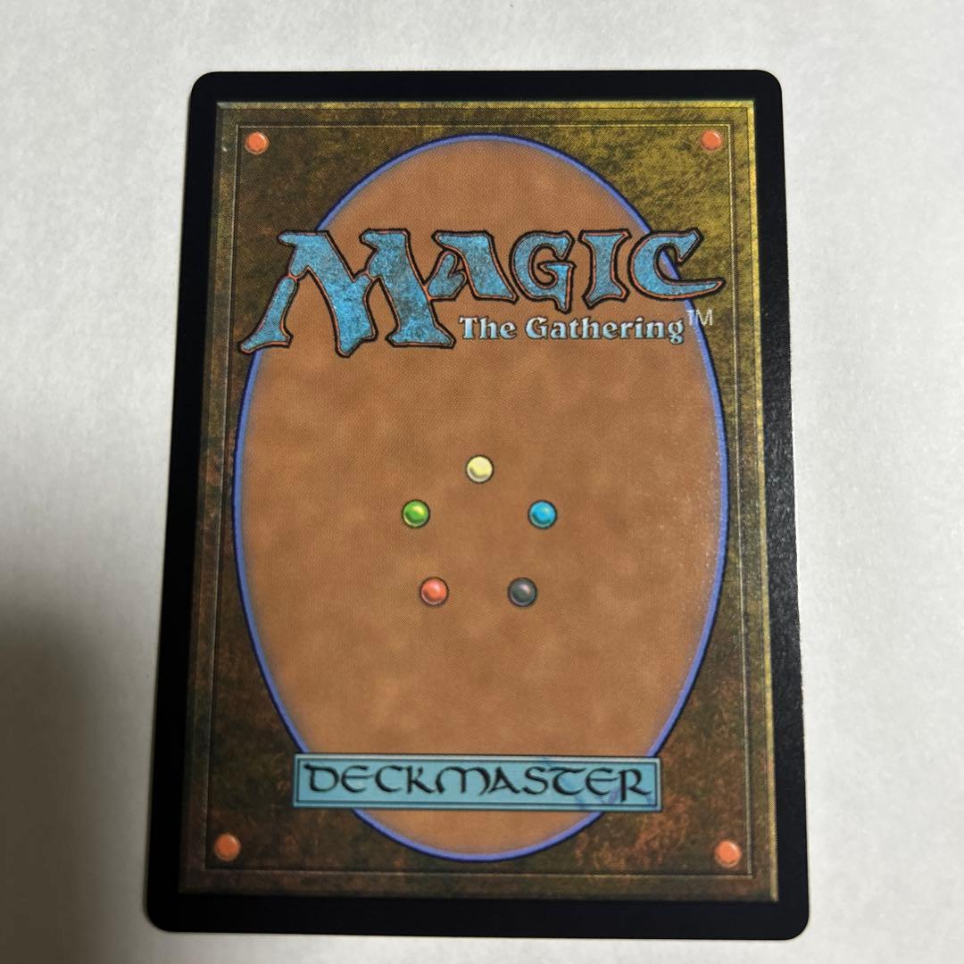 黙示録、シェオルドレッド　1枚