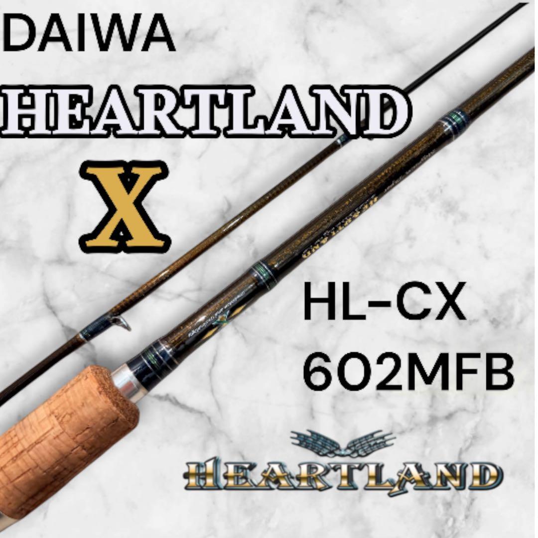 ダイワ　ハートランド　X　ベイトロッド　HL-CX602MFB
