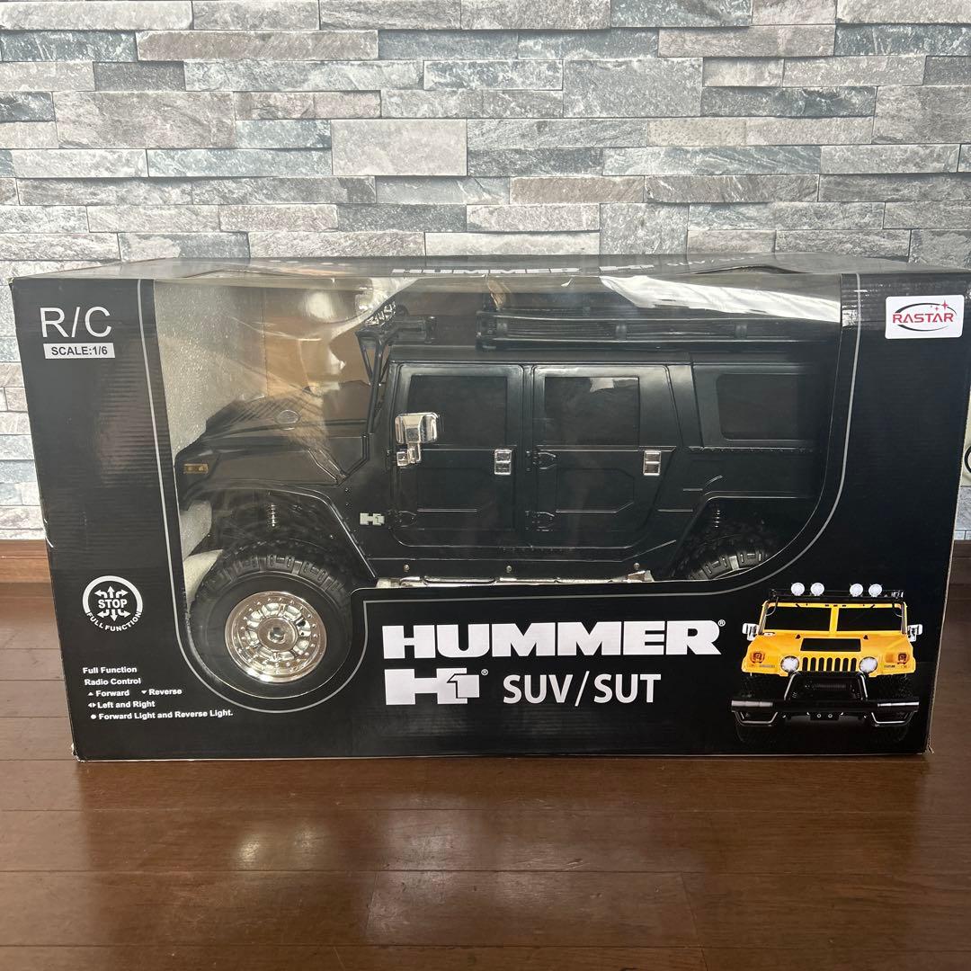 希少 HUMMER/ ハマー H1 SUV 1/6 BIGサイズラジコン　新品