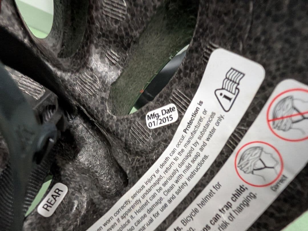 美品 トレック KICKSTER おまけヘルメット付き