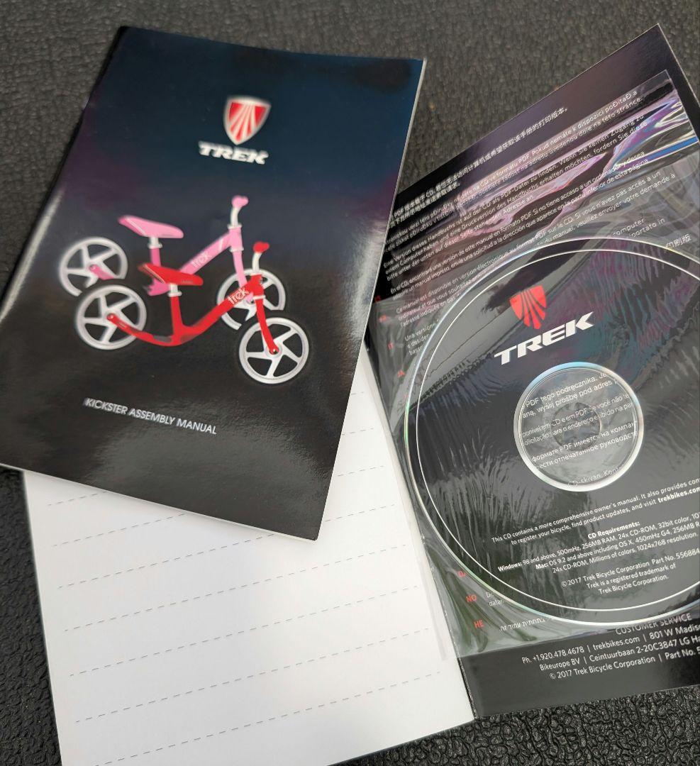 美品 トレック KICKSTER おまけヘルメット付き