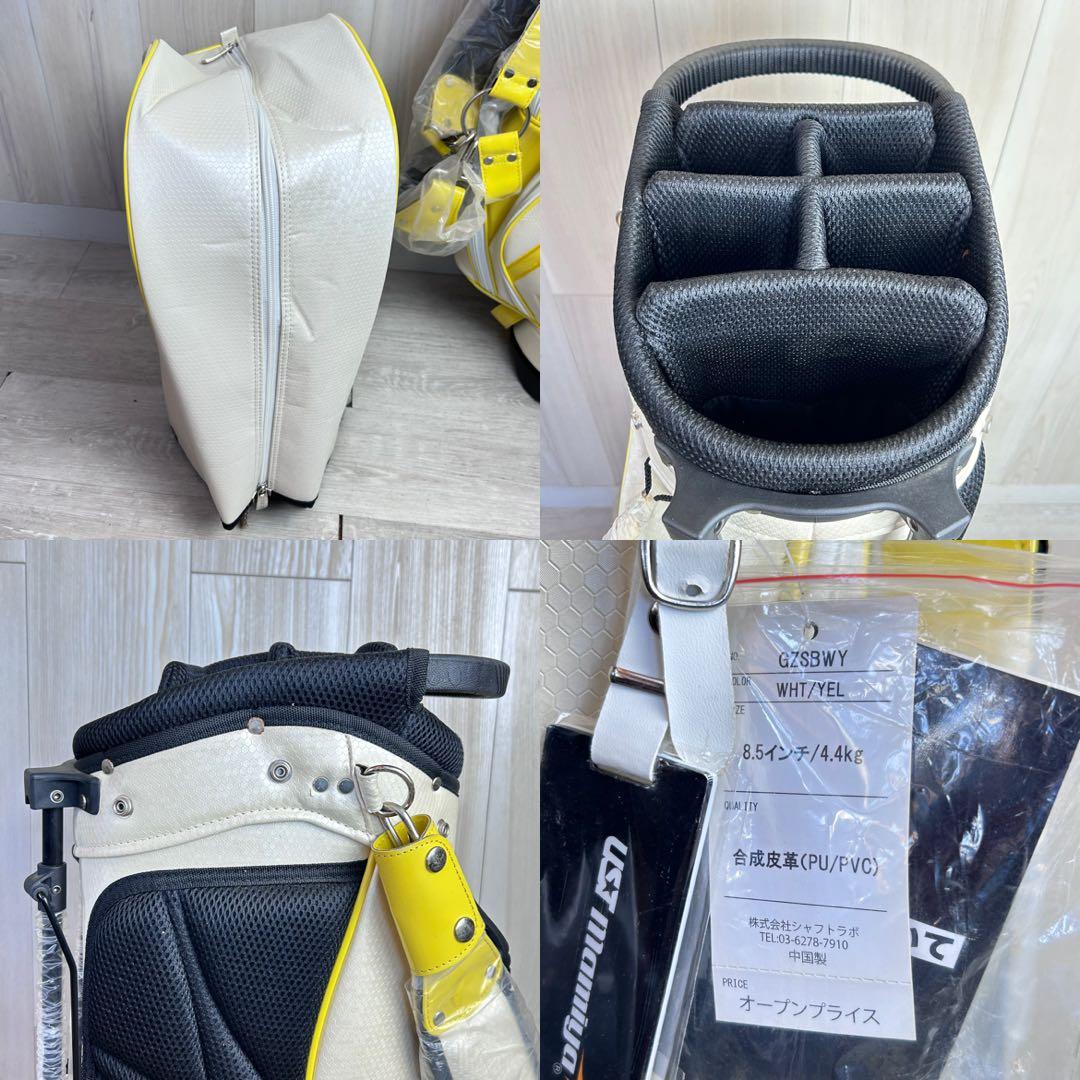 【ゴルフ】UST mamiya ゴルフキャディバッグ 未使用　保管品　訳あり