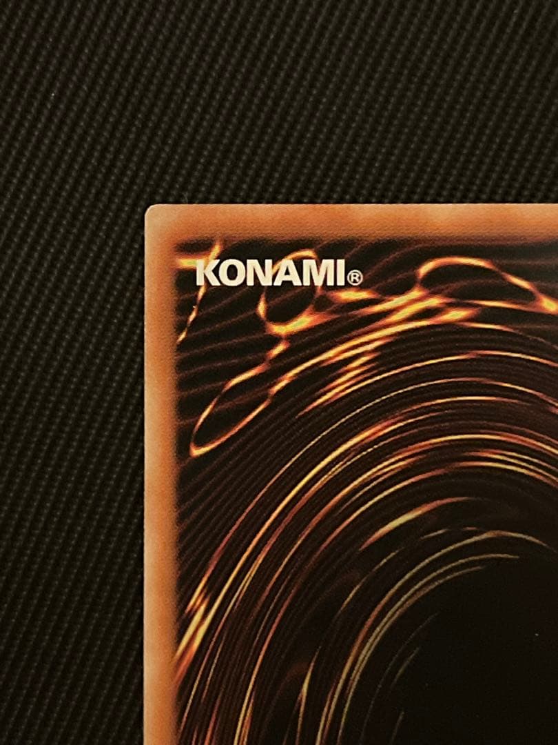 遊戯王　青き眼の祈り　25thシークレットレア アジア版