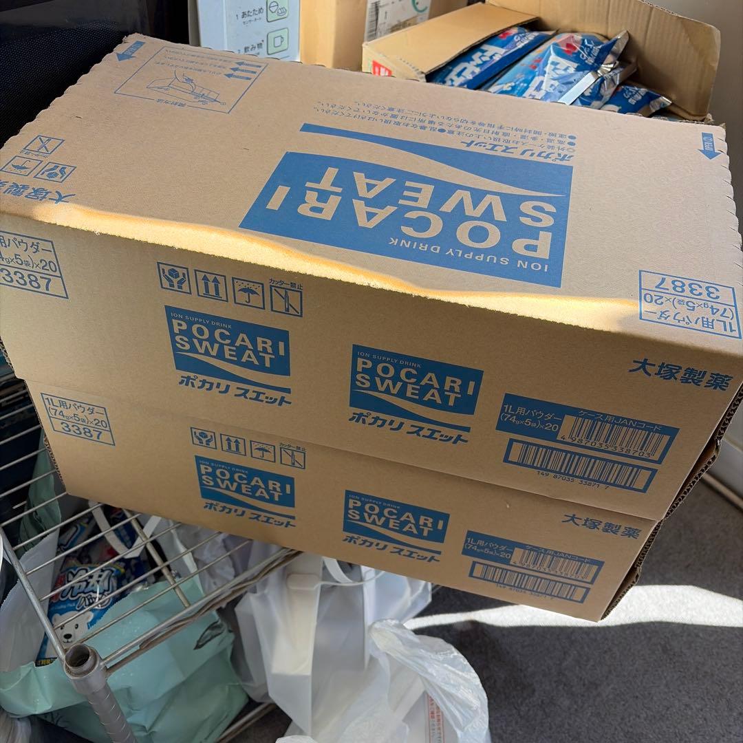 ポカリスエット 1L用パウダー 20袋入り　二箱　非売品ジャグ13L