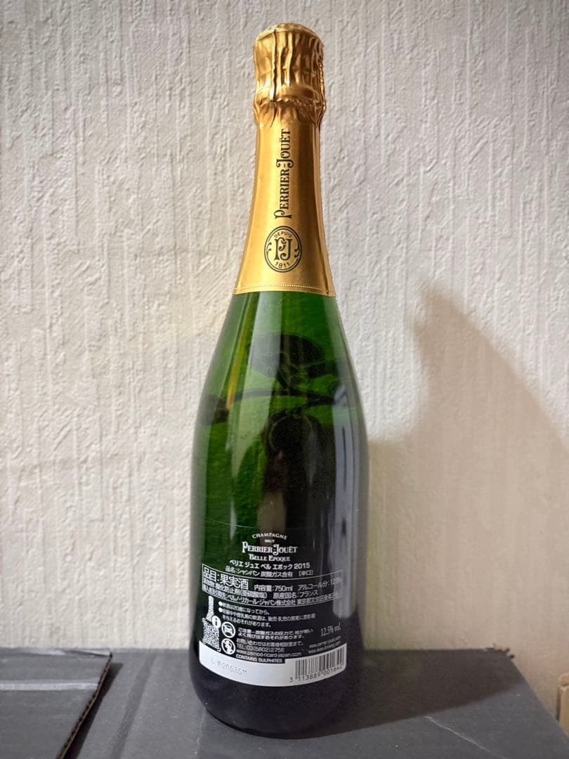 ペルエポック2015 ペリエジュエ 700ml 未開栓　シャンパン