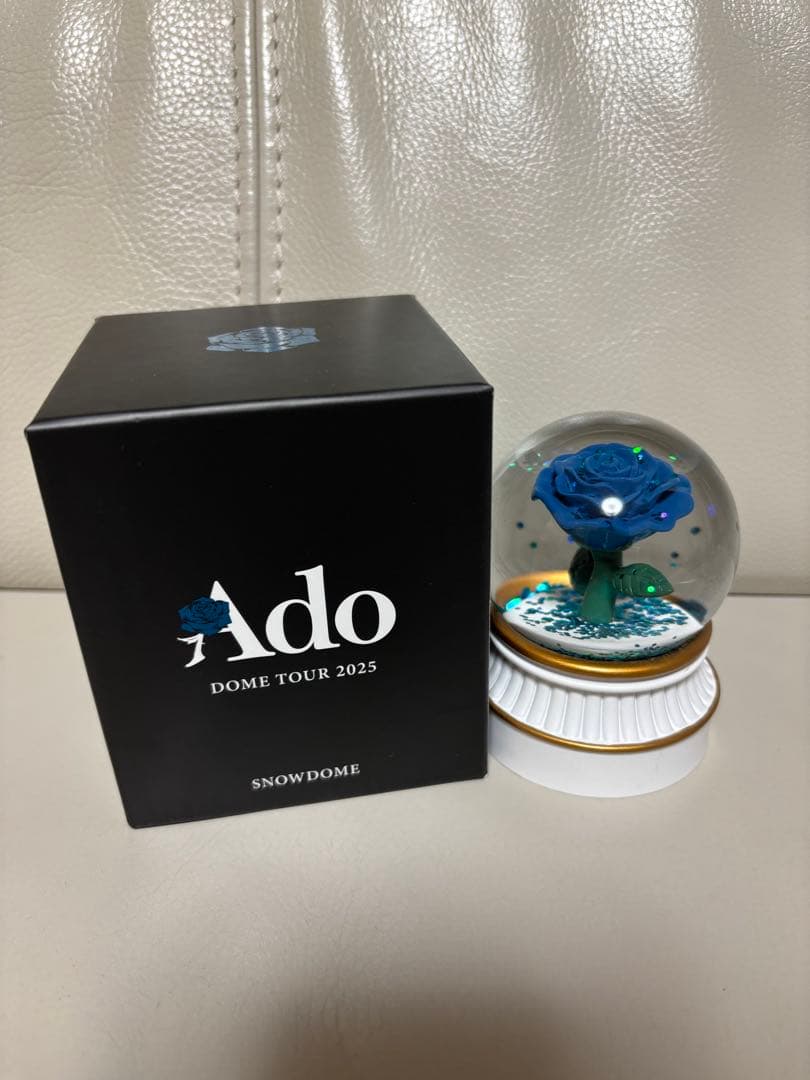 Ado DOME TOUR 2025 VIP特典スノードームなどまとめ売り