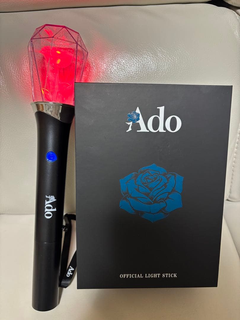 Ado DOME TOUR 2025 VIP特典スノードームなどまとめ売り