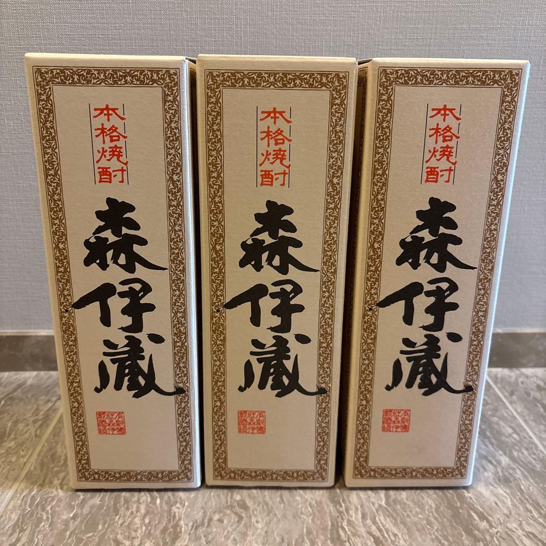 【新品未開封】JAL 森伊蔵 720ml 3本セット