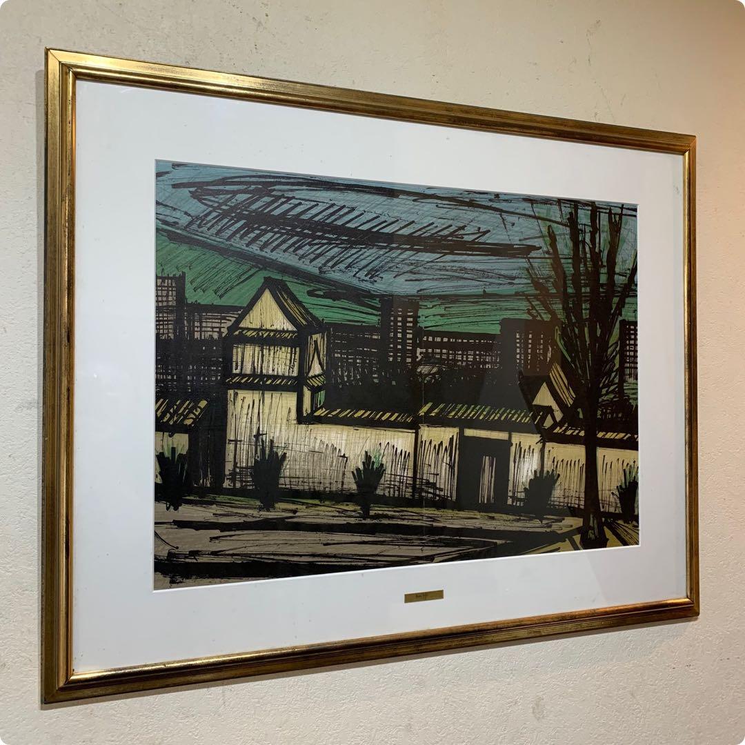 ベルナールビュッフェ　大判　オフセット印刷　オリジナルプレート付き