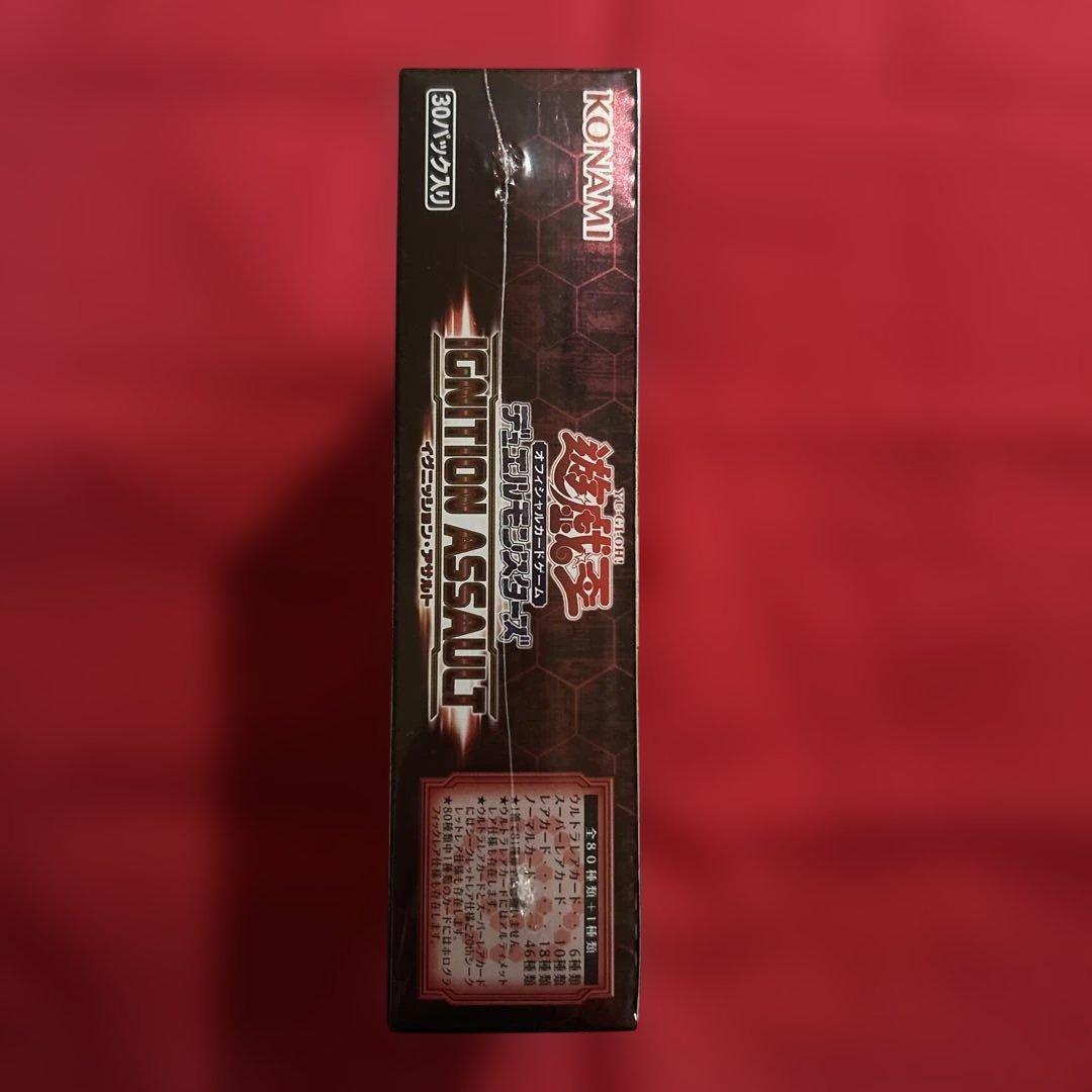 遊戯王　イグニッションアサルト　1BOX 日版　シュリンク付き