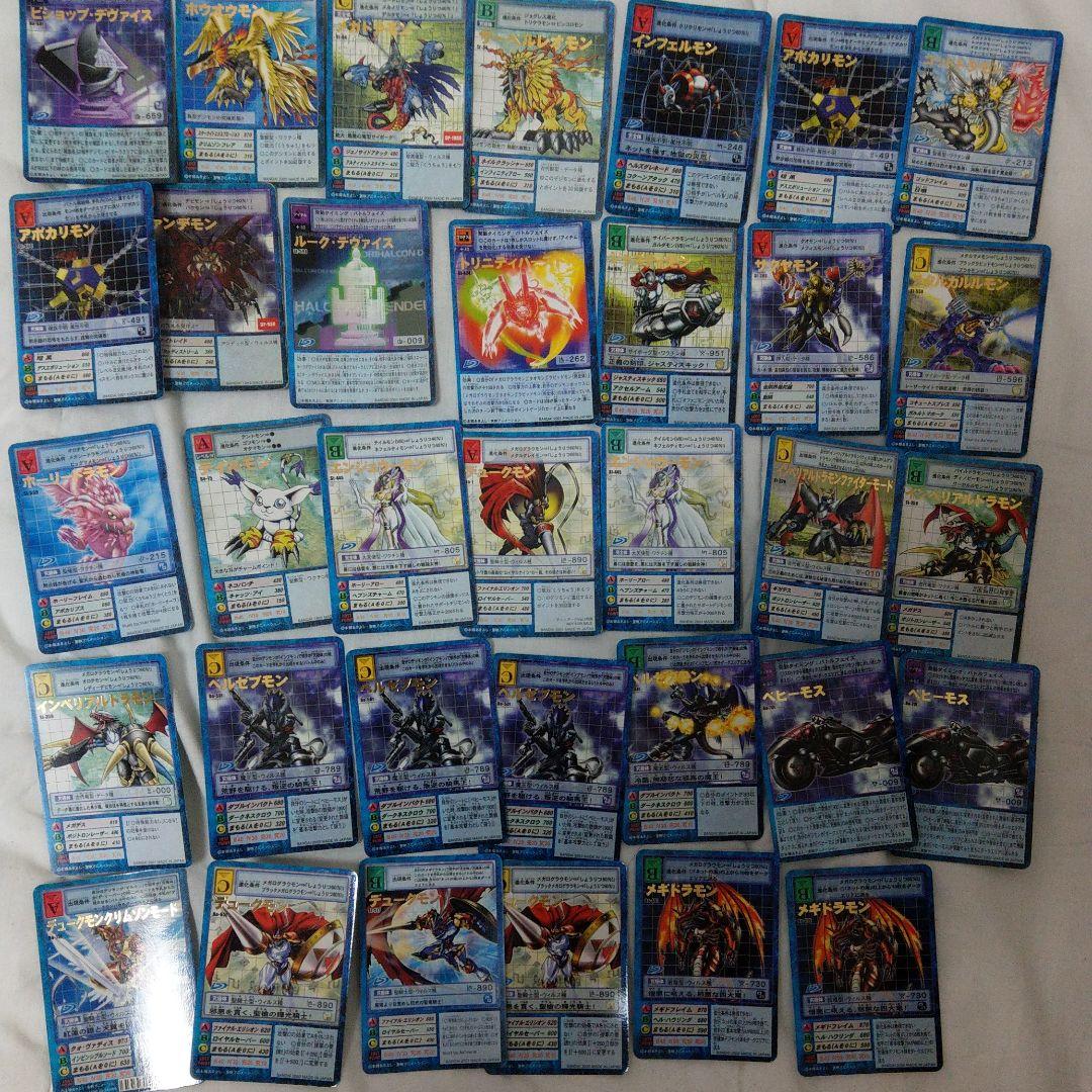 【バラ売OK 】レア140枚以上 限定プロモーション有 旧デジモンカード