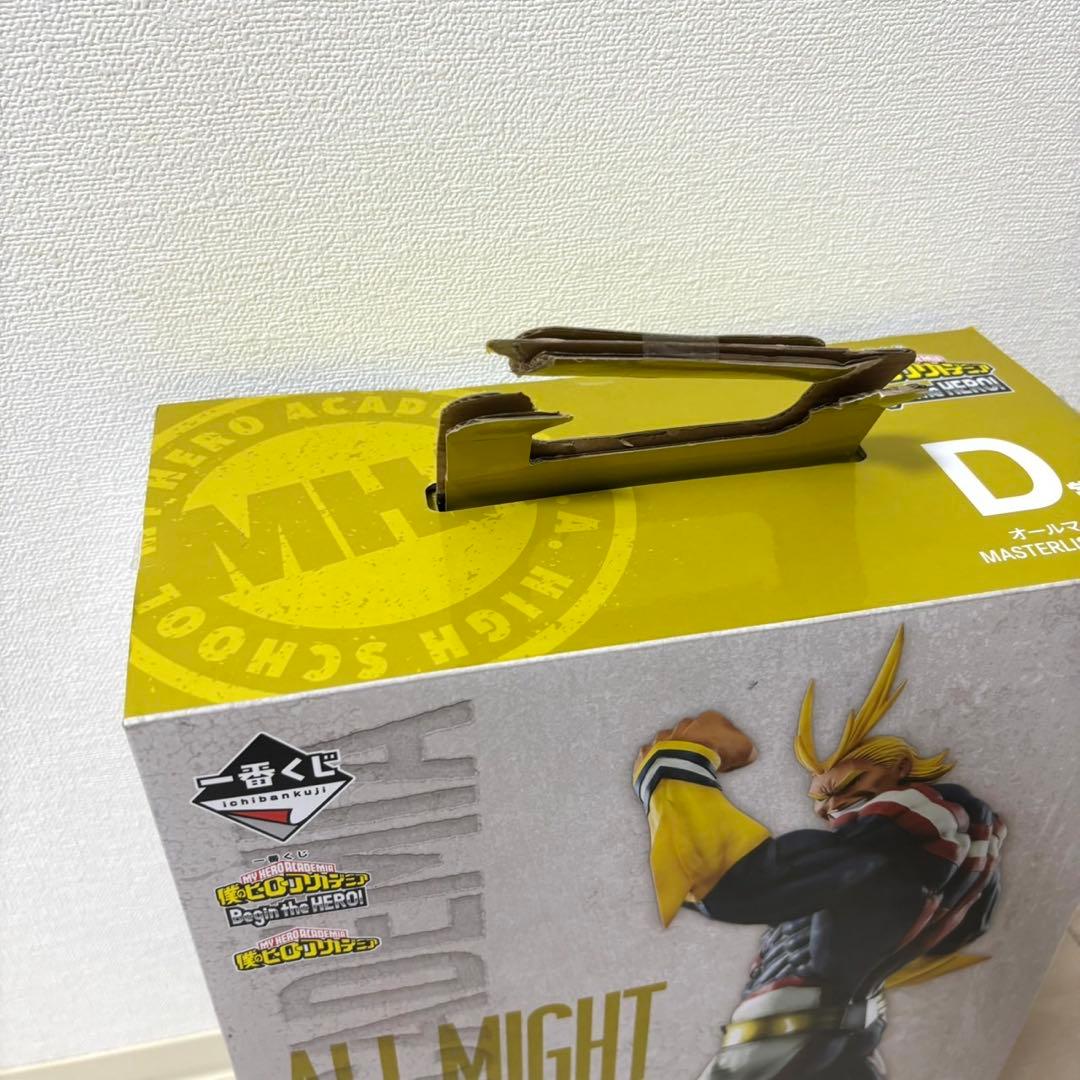 ヒロアカ　一番くじ　D賞　オールマイト