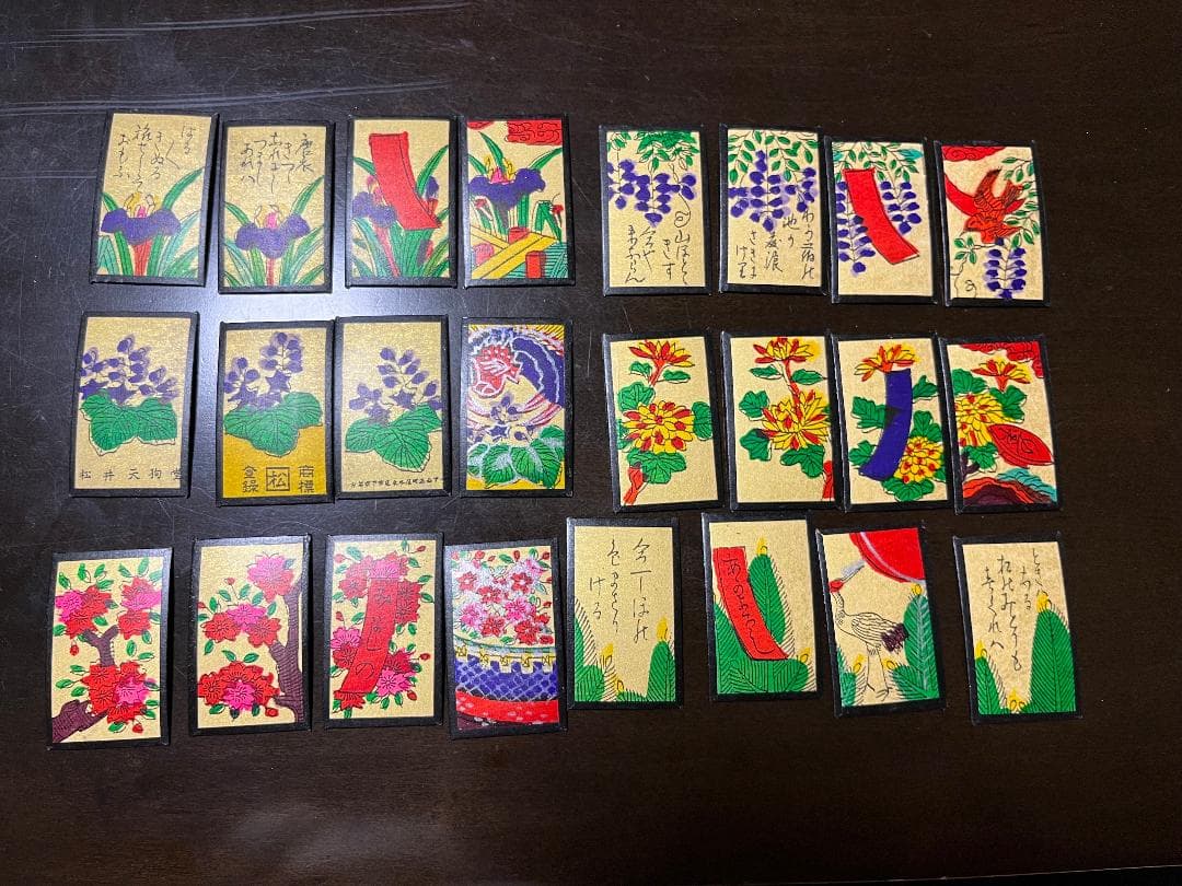松井天狗堂　花札　手摺り　鳳凰　金地 裏黒 古歌入りです。