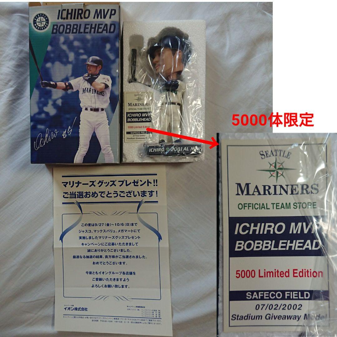 【5000体限定】2002年 イチロー ボブルヘッドドール/フィギュア