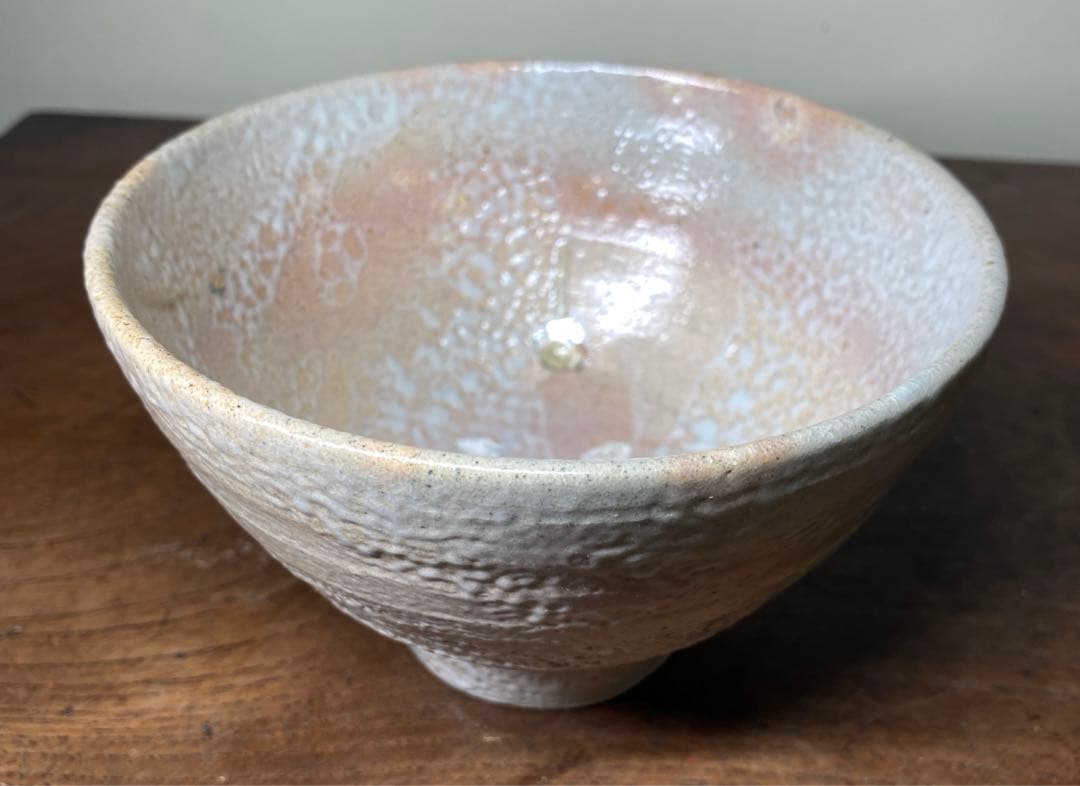 【茶道具】韓国　人間国宝　扑世琦造　茶碗