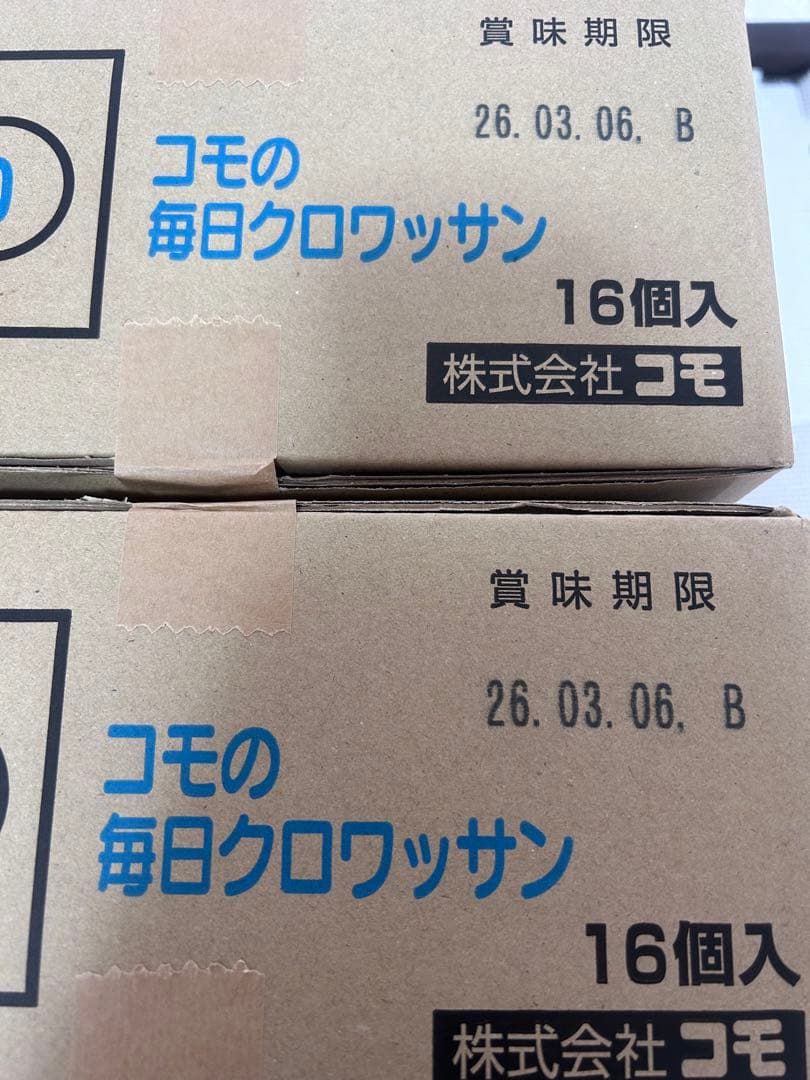 メル44188　食品詰め合わせ