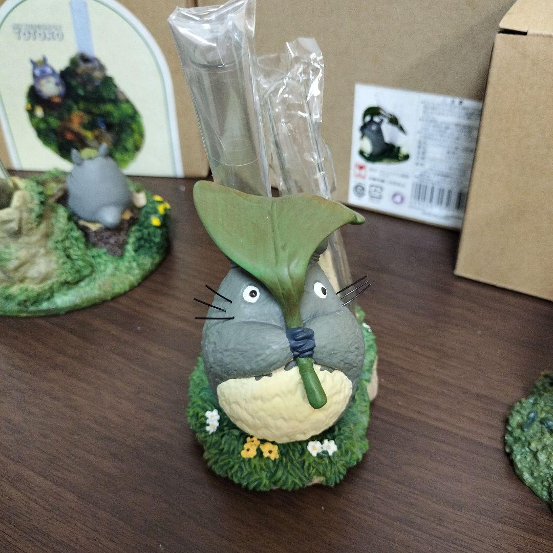 希少　レア　ジブリ　トトロ　一輪挿し　二輪挿し　3点セット