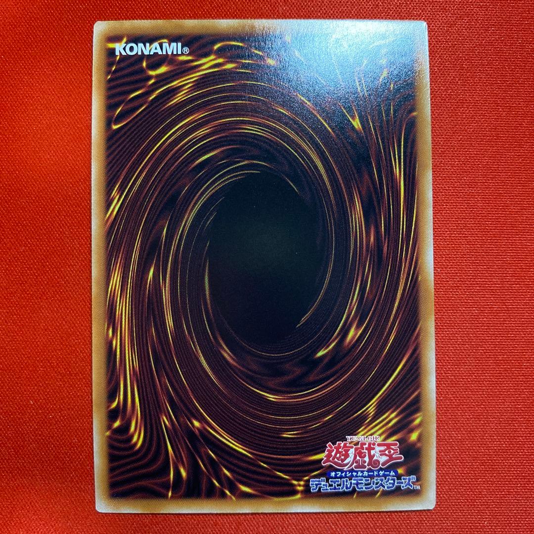 ブラック・マジシャン・ガール 25thシークレット QCDB