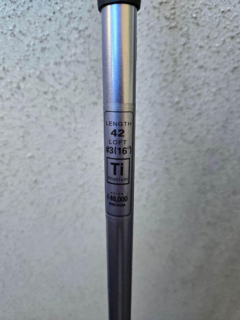 【初心者・ゴルフデビュー】レディース10本セット