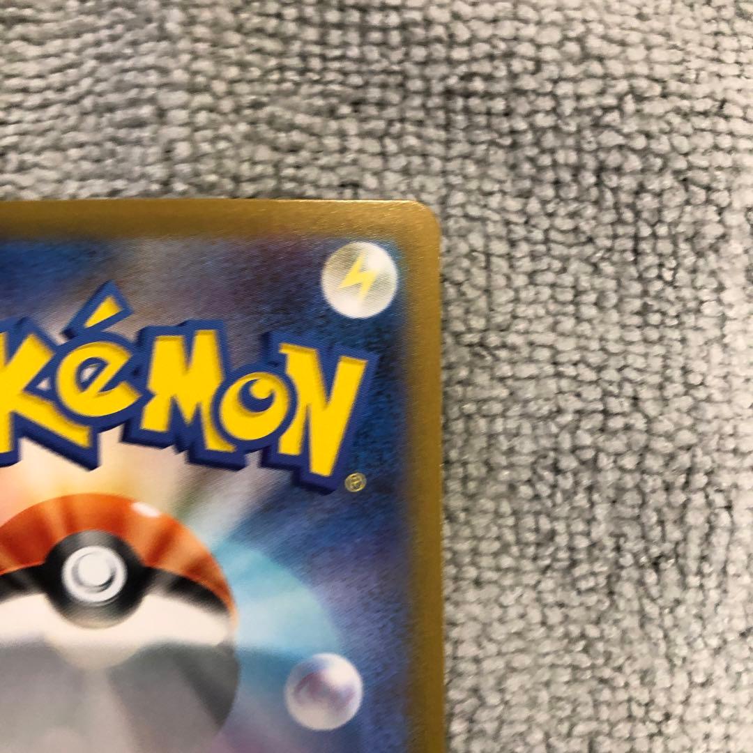 【即日発送】メガリザードンXex sar