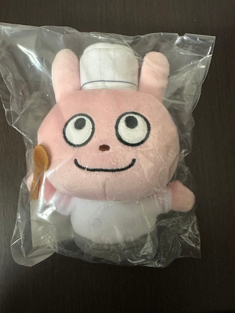 スタジオUGカフェ ラタトゥイ屋 ボールチェーン付きぬいぐるみ ラブラビット