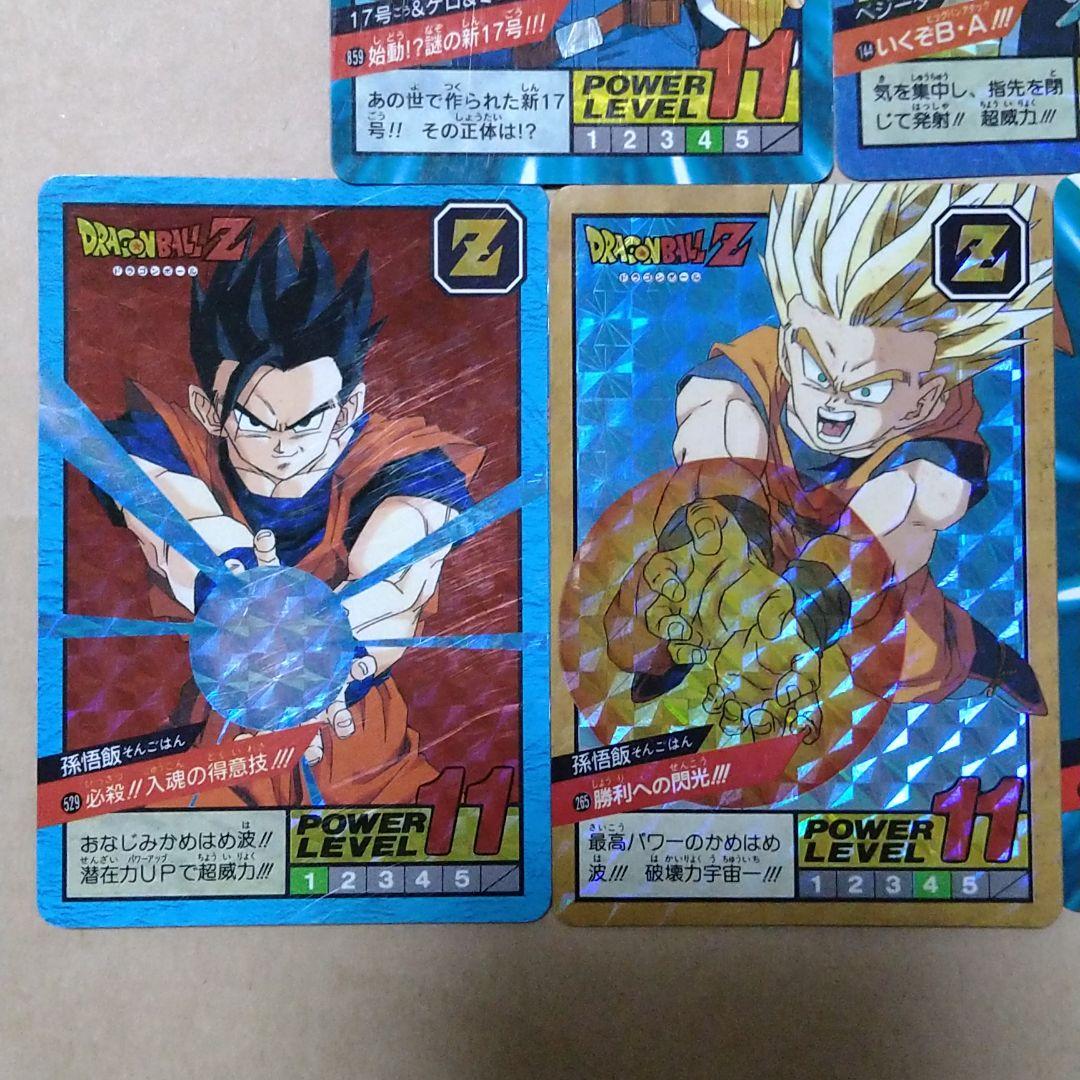ドラゴンボールGT&Ｚ✦キラカード５枚♪