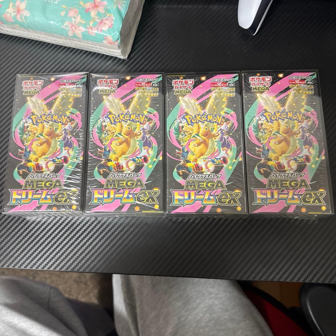 メガドリームex 4BOX シュリンク付き