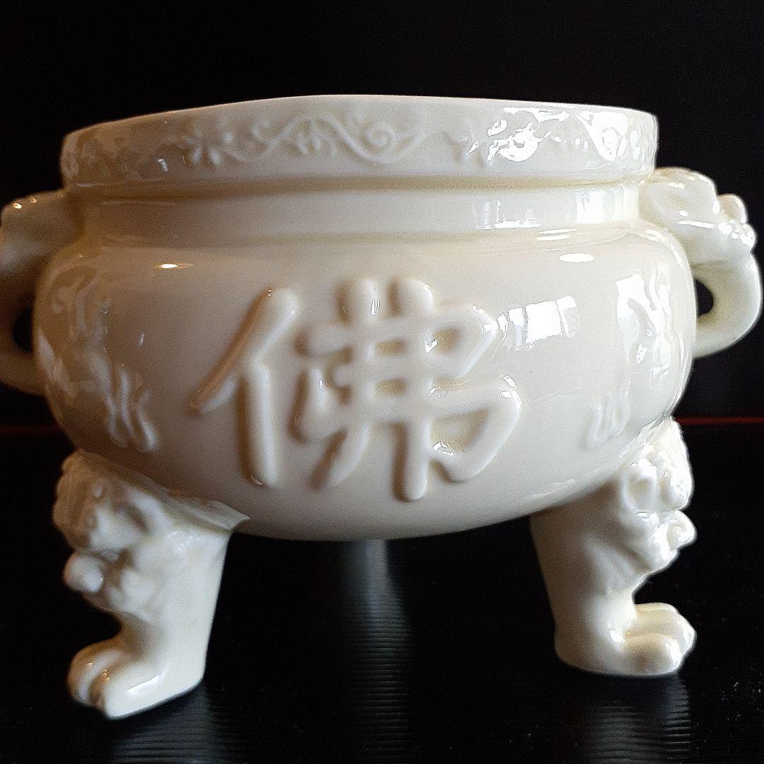 徳化窯白磁三獣足香枦